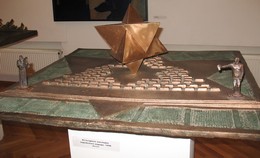 Проект мемориального комплекса З. Церетели &laquo;Культурное наследие еврейского народа&raquo;.